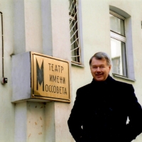 Michael Gaunt outside the Moscow Art Theatre in 1993 during a visit to the Russian Academy of Theatre Arts (GITIS) to give classes.