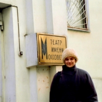 Nicole Ribet outside the Moscow Art Theatre in 1993 during a visit to the Russian Academy of Theatre Arts (GITIS) to give classes.
